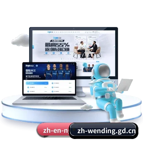 五大专属服务分区，赛事信息分类清晰明了