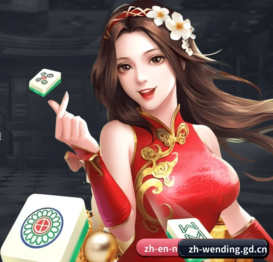 全流程赛事陪伴, 观赛有据可依
